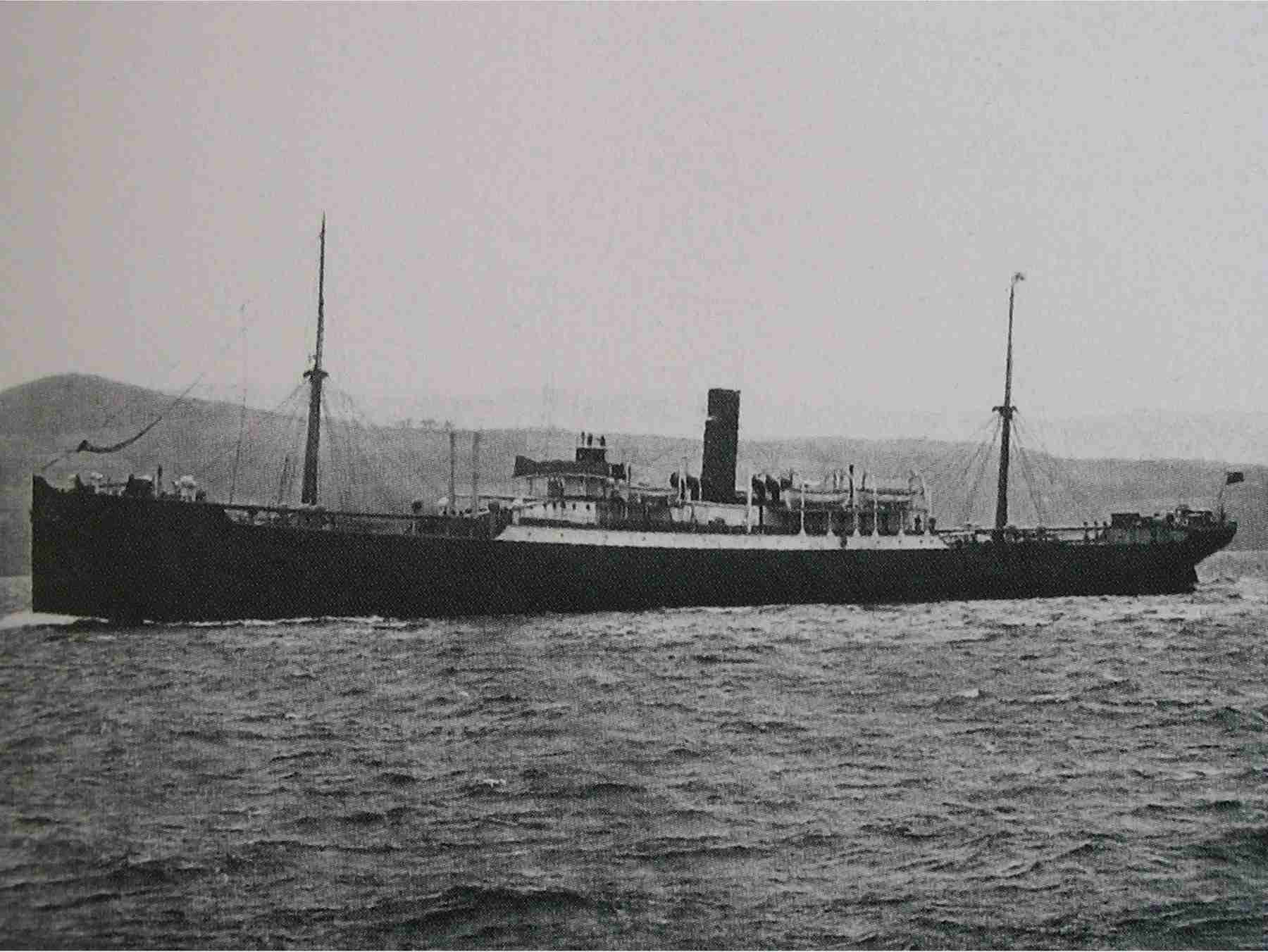The steamship Numidia photographed before 1901